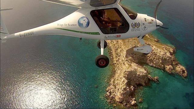  υπο το σεληνοφως_γαλλικο ινστιτούτο.jpg